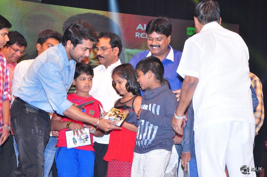 Memu-Movie-Audio-Launch